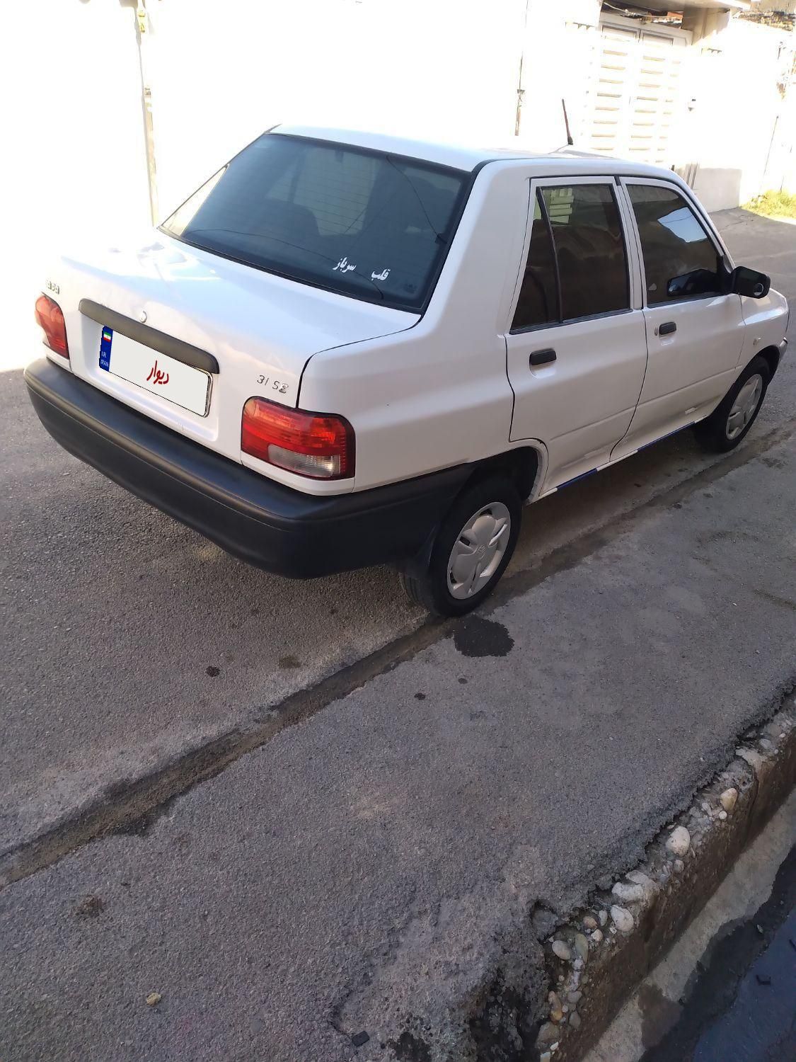 پراید 131 SE - 1395