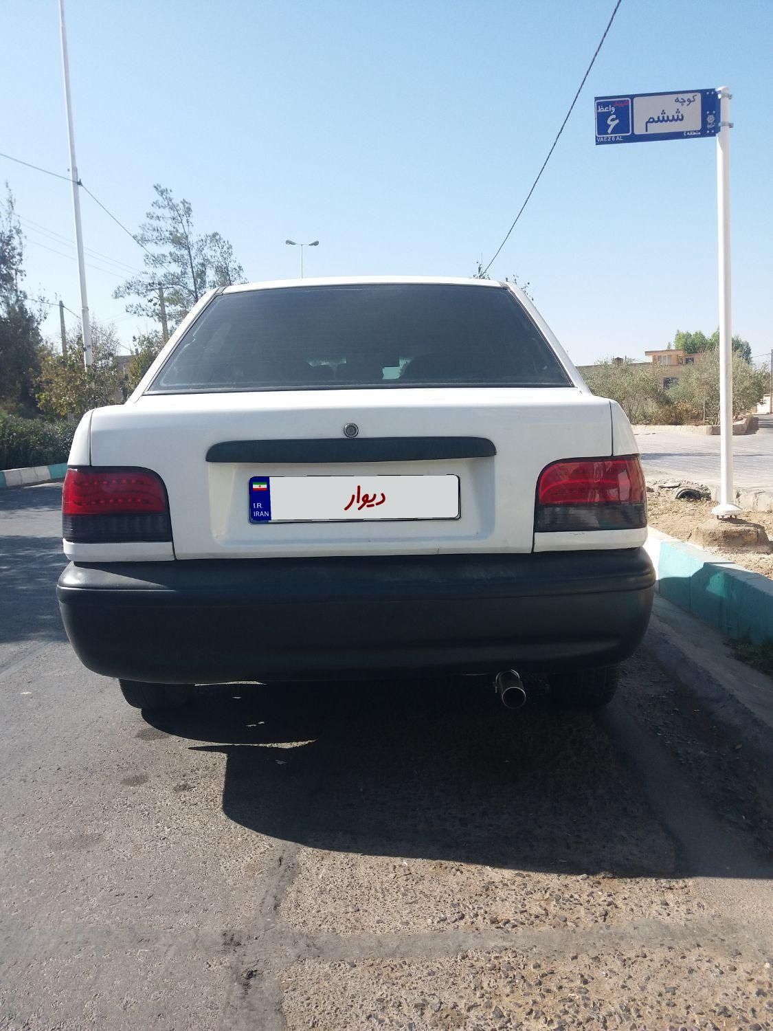 پراید 131 SX - 1392