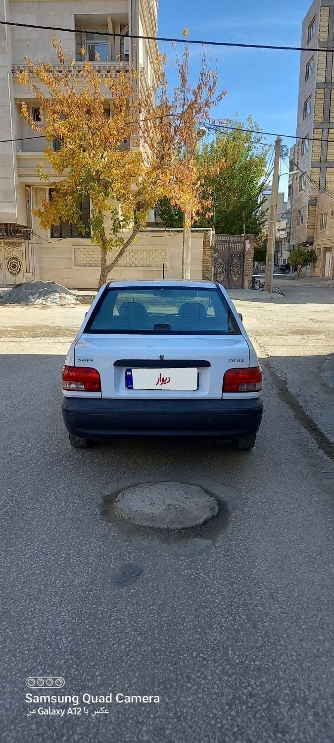 پراید 131 SE - 1397