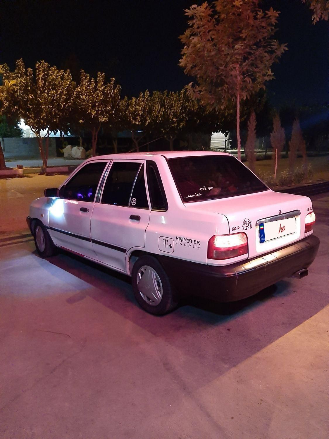 پراید 131 SL - 1391