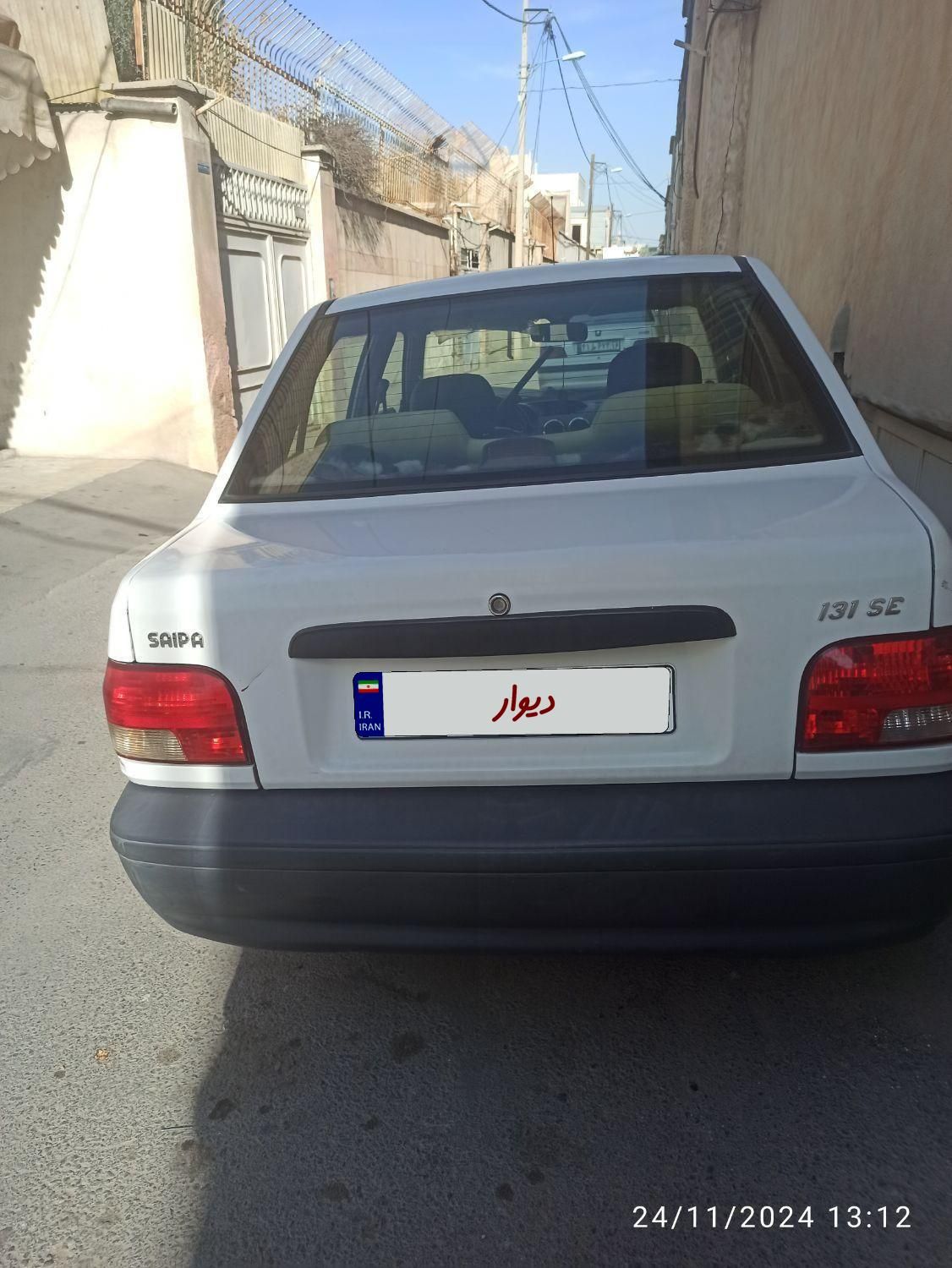 پراید 131 SE - 1397