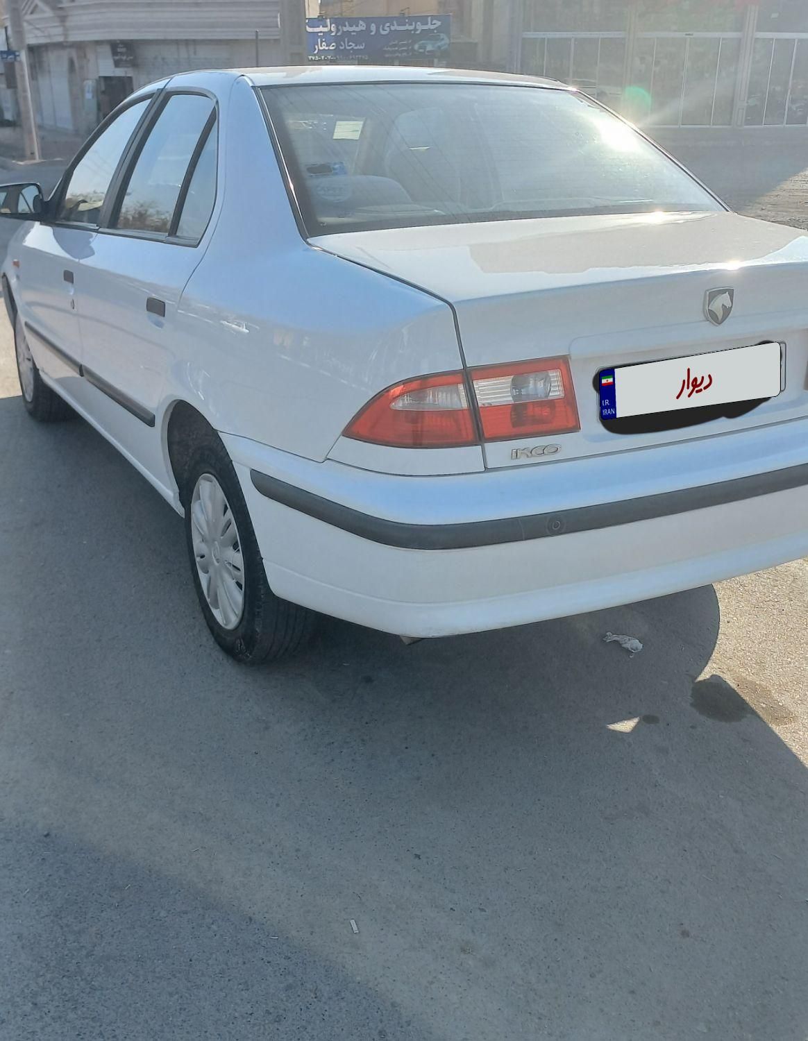 سمند LX XU7 - 1397