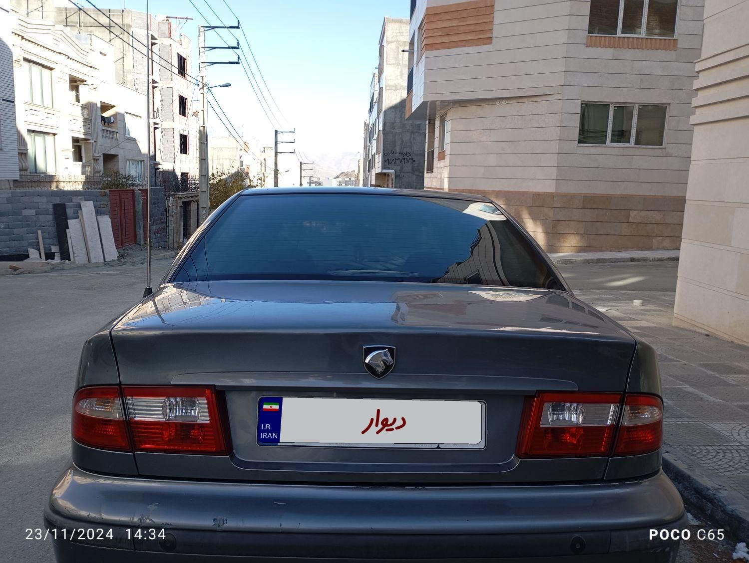 سمند LX XU7 - 1387