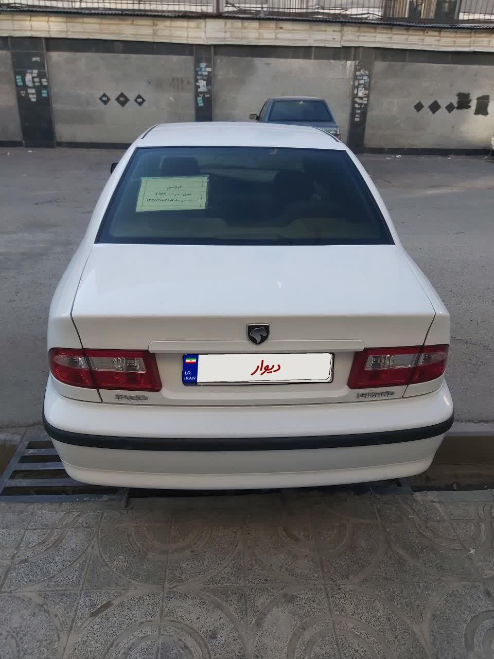 سمند LX XU7 - 1399