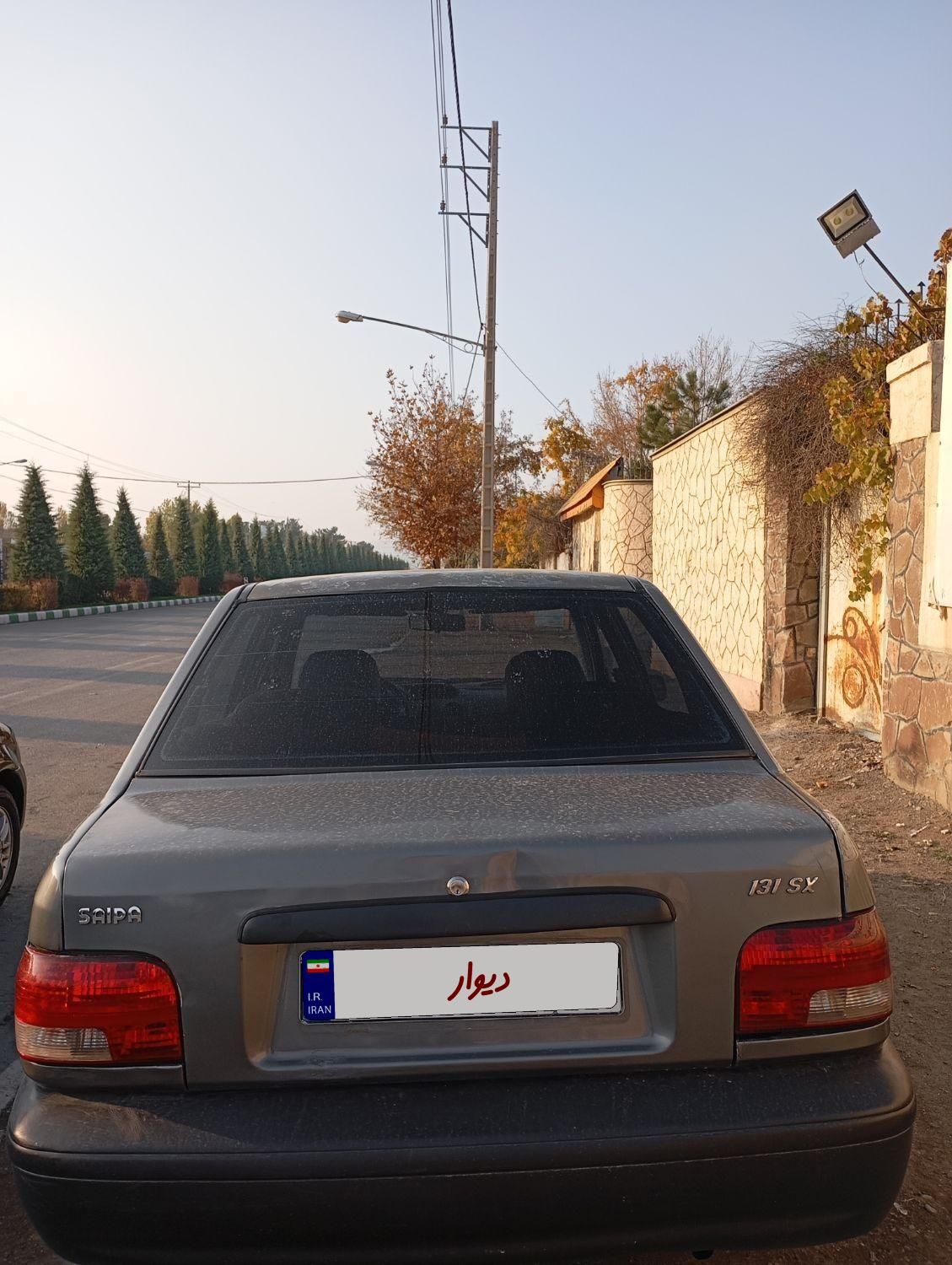 پراید 131 SX - 1390