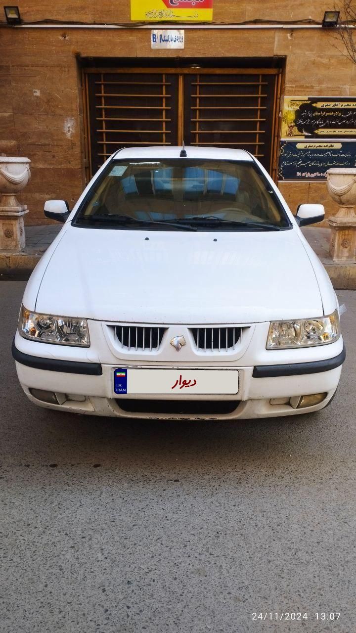 سمند LX XU7 - 1395