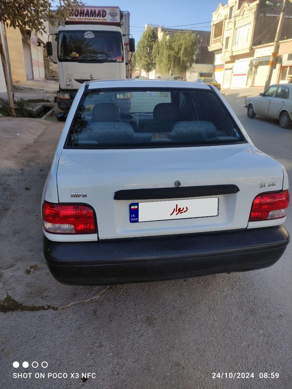 پراید 131 SE - 1398