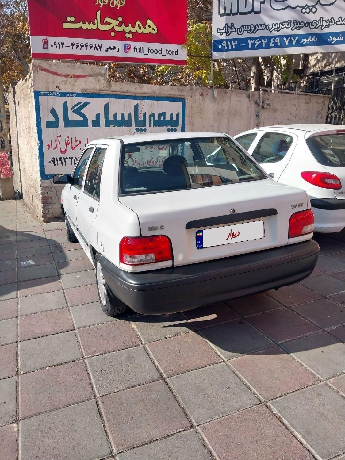 پراید 131 SE - 1394