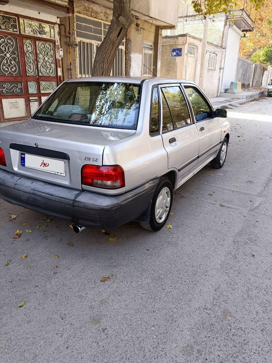 پراید 131 SL - 1390