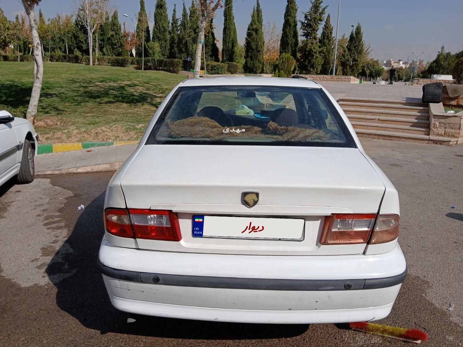 سمند LX XU7 - 1392