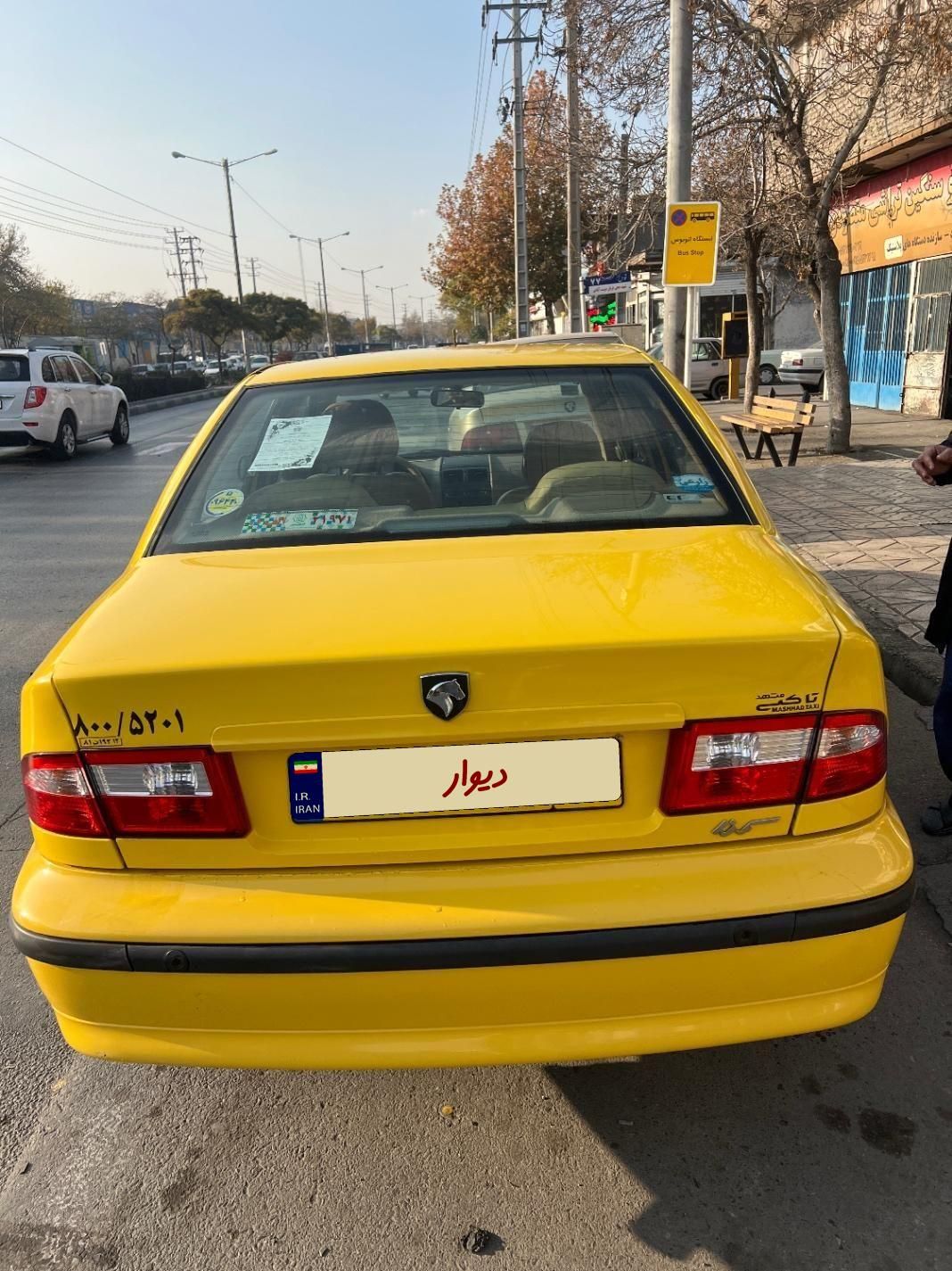 سمند LX EF7 دوگانه سوز - 1401