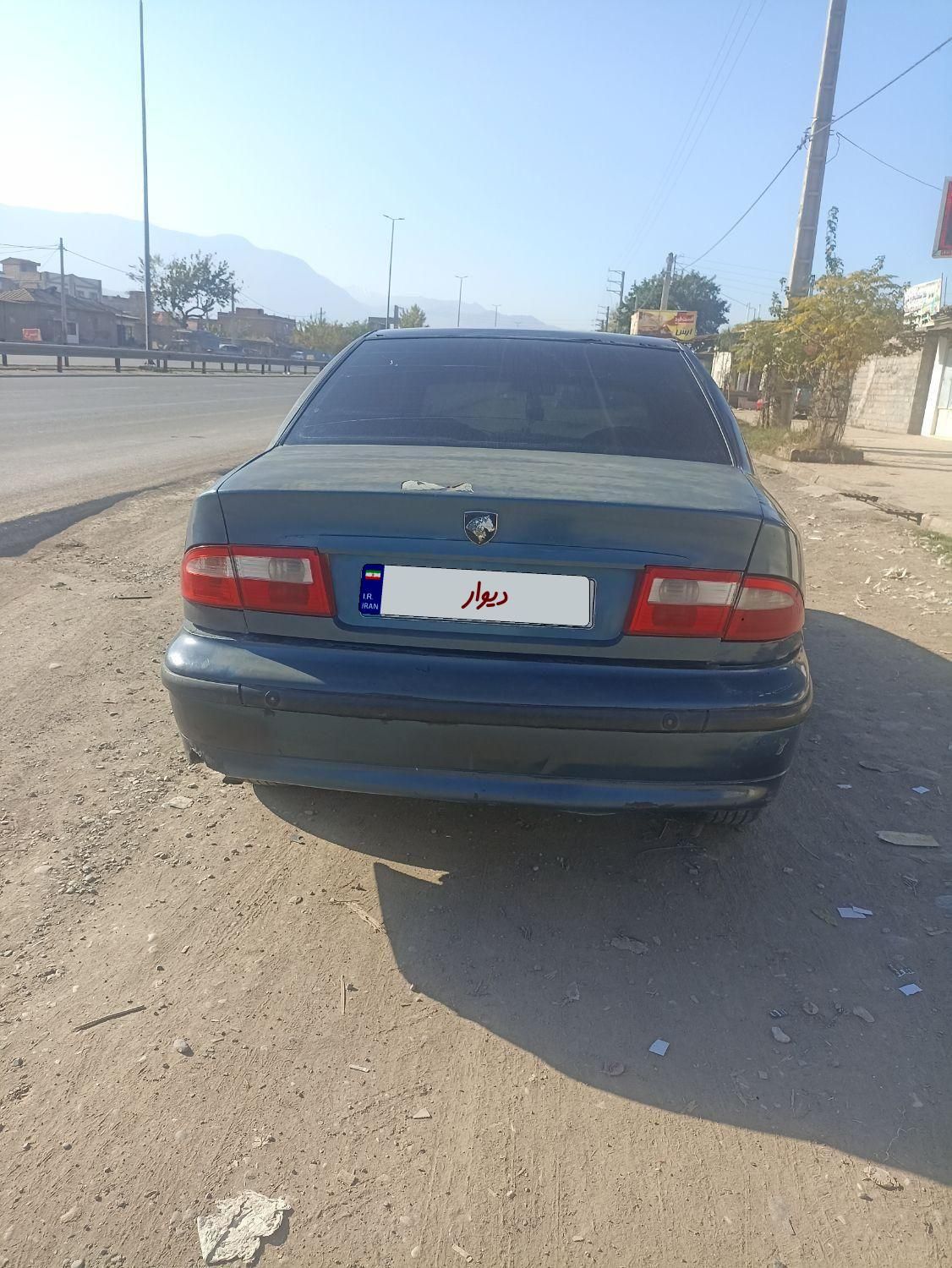 سمند LX XU7 - 1390