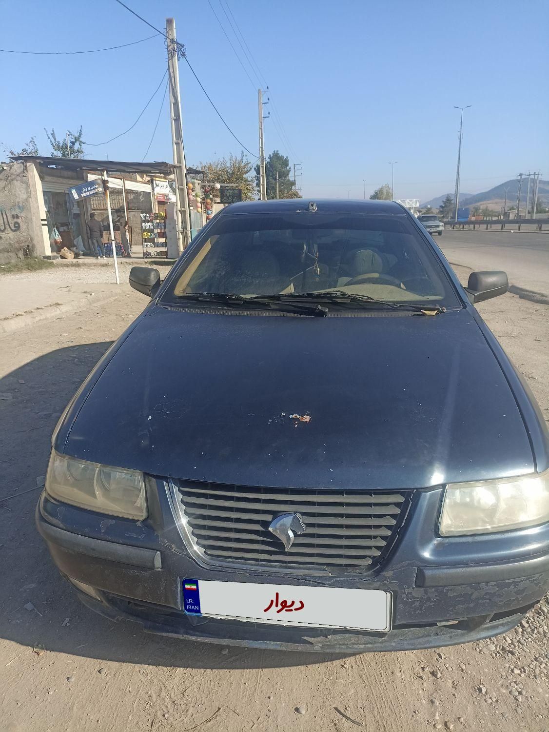 سمند LX XU7 - 1390