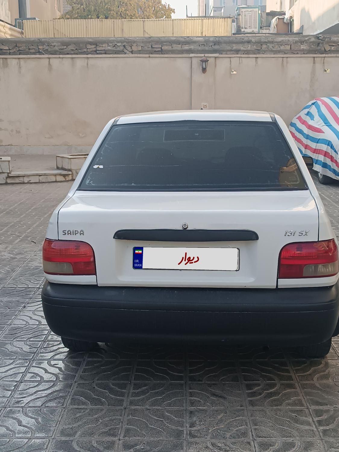 پراید 131 SX - 1390