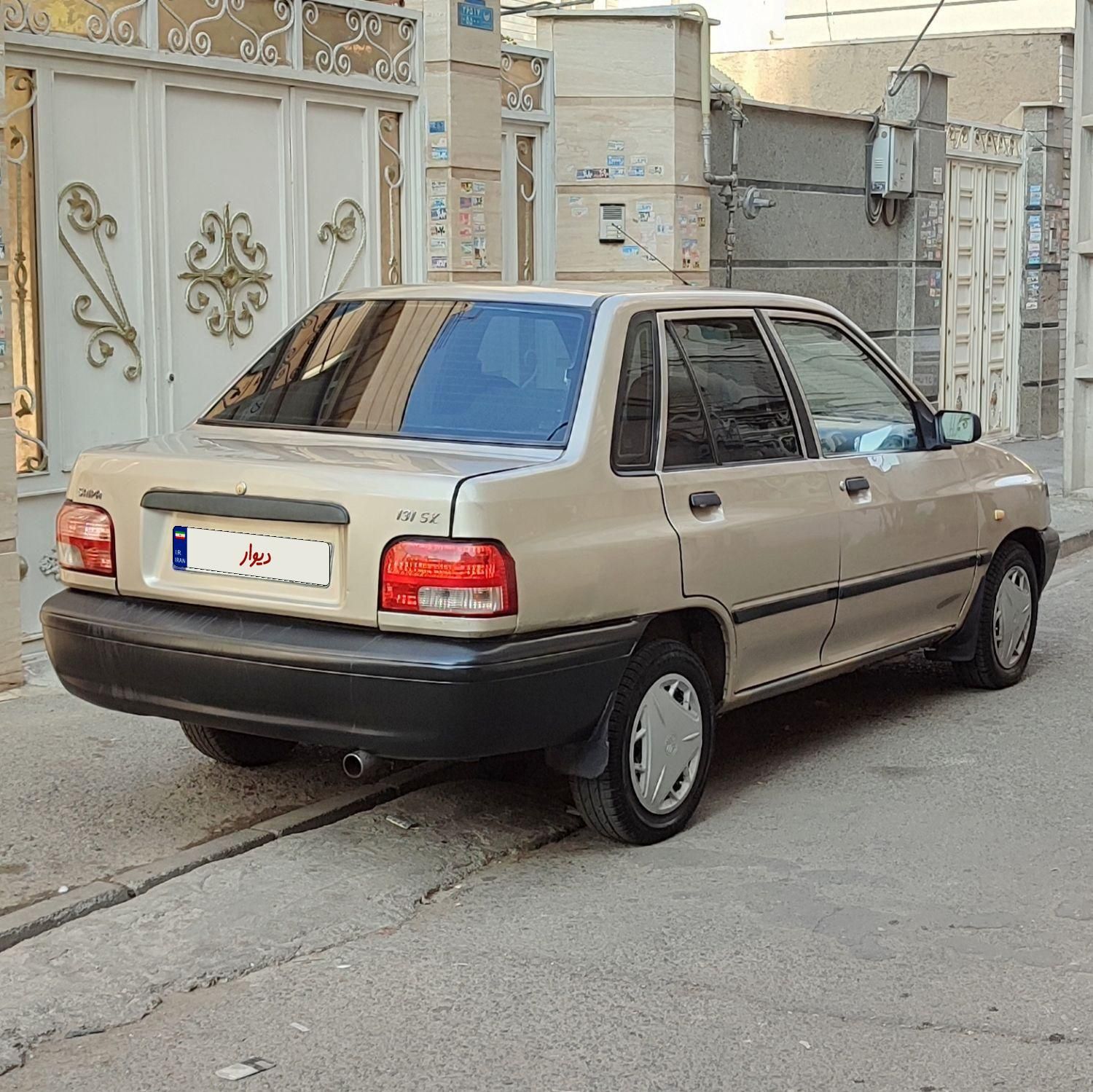 پراید 131 SX - 1390