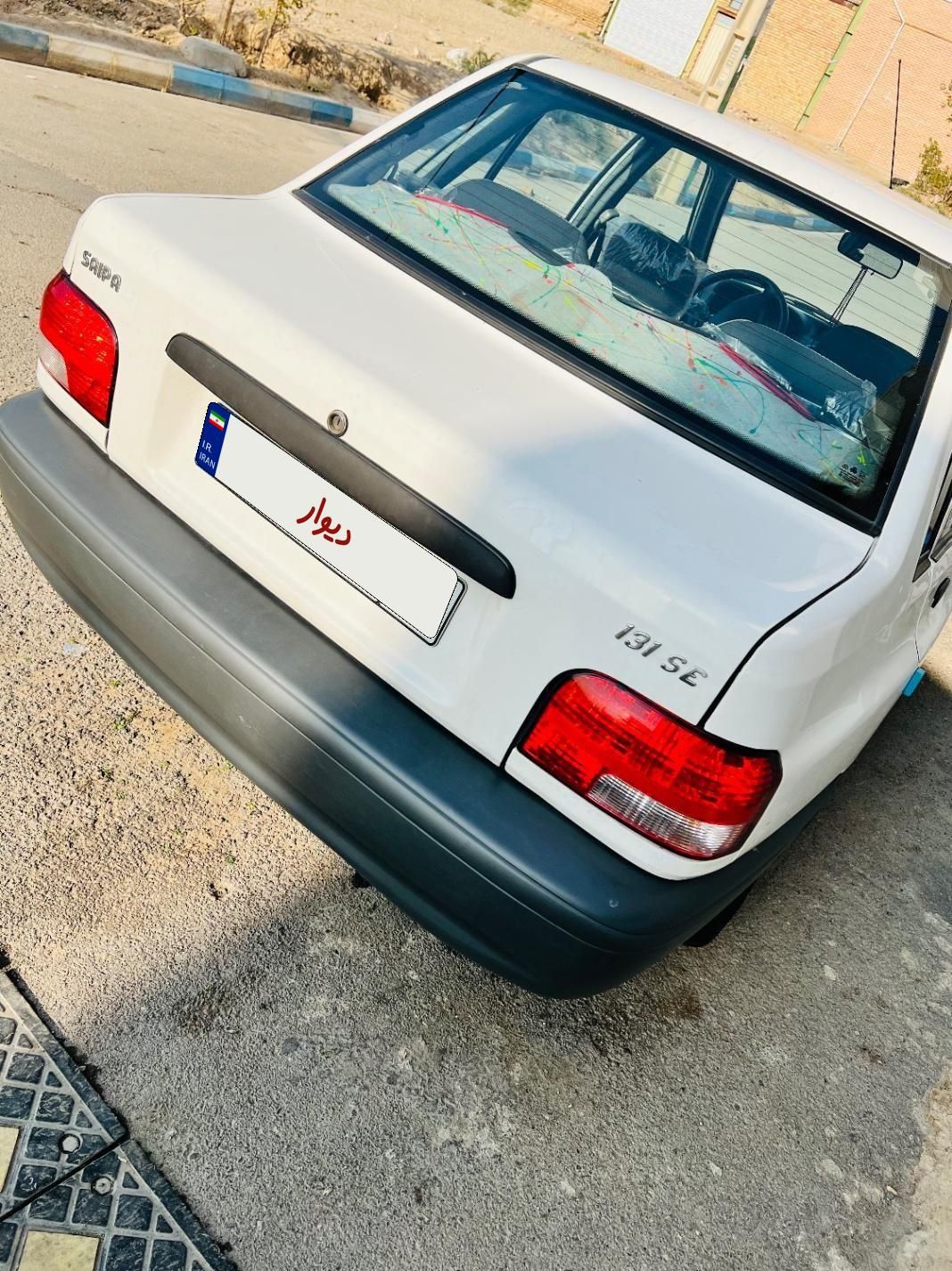 پراید 131 SX - 1390