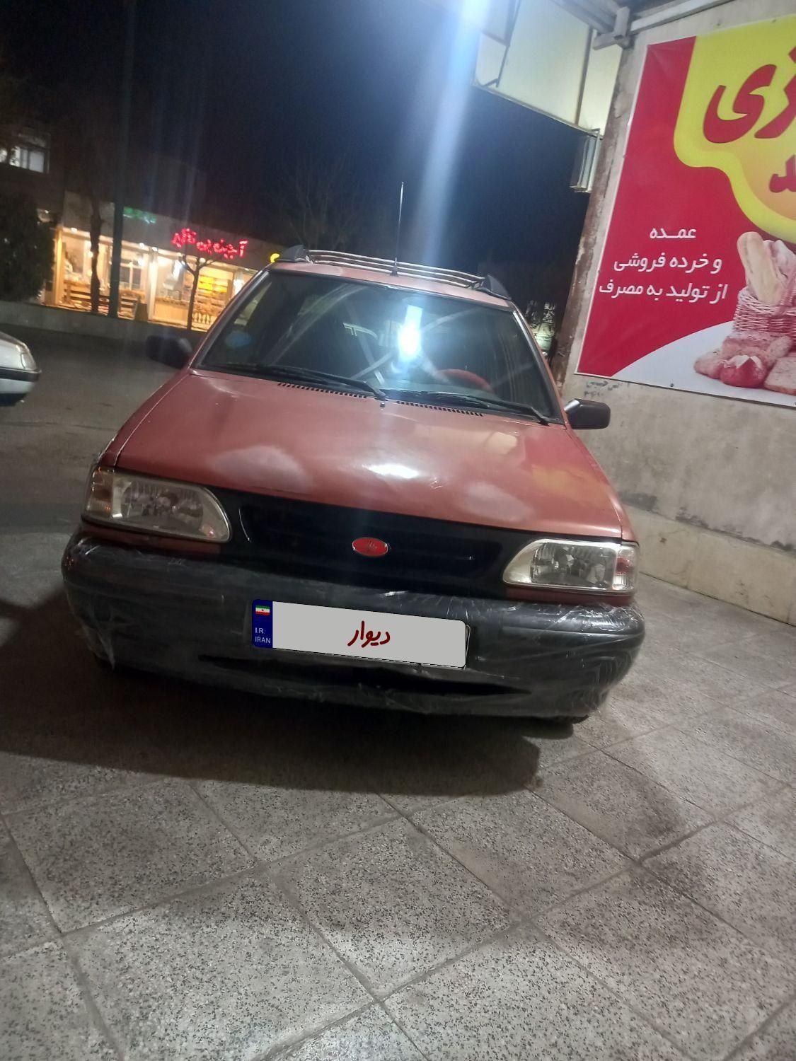 پراید 131 SL - 1390