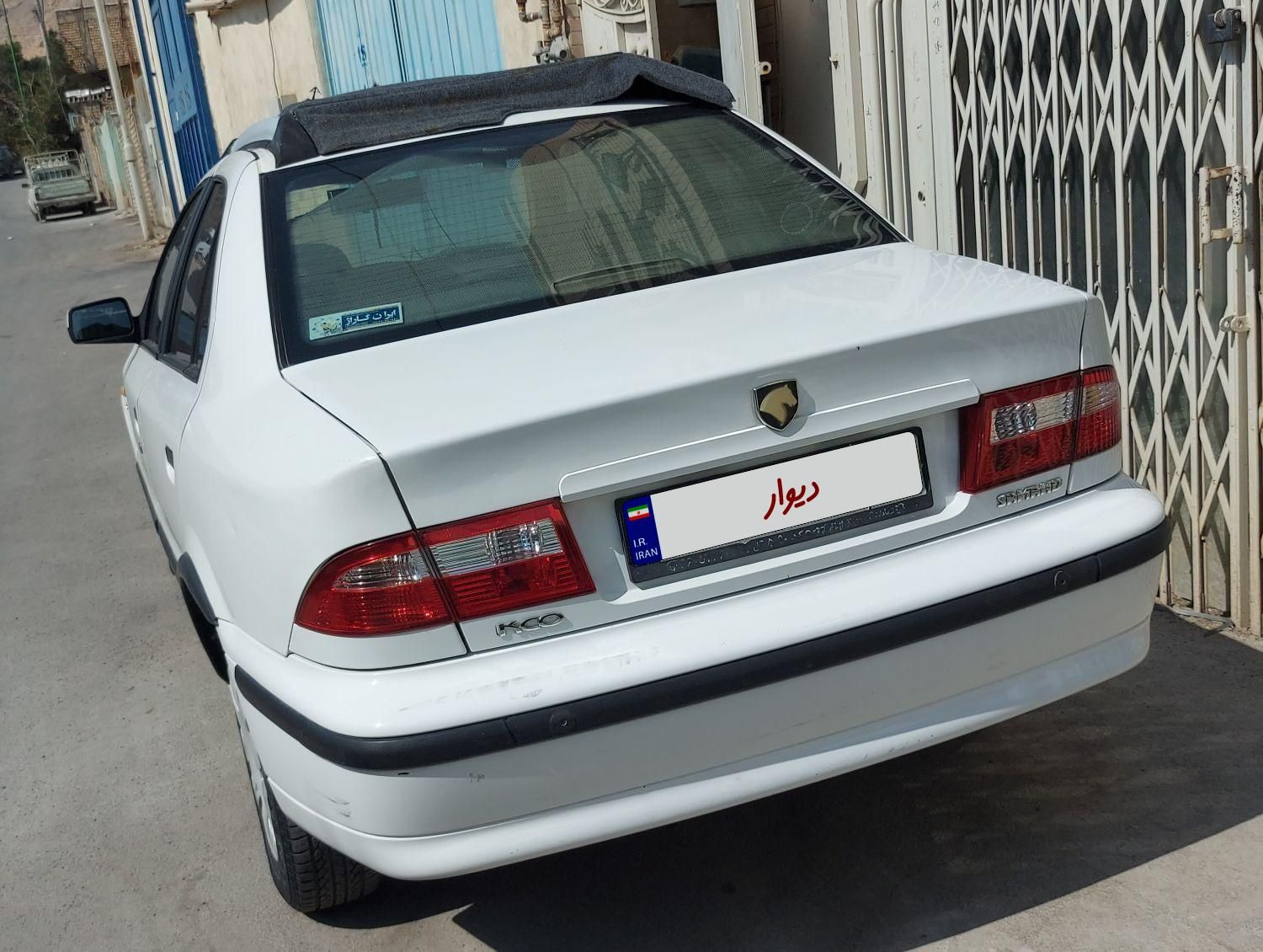 سمند LX XU7 - 1393