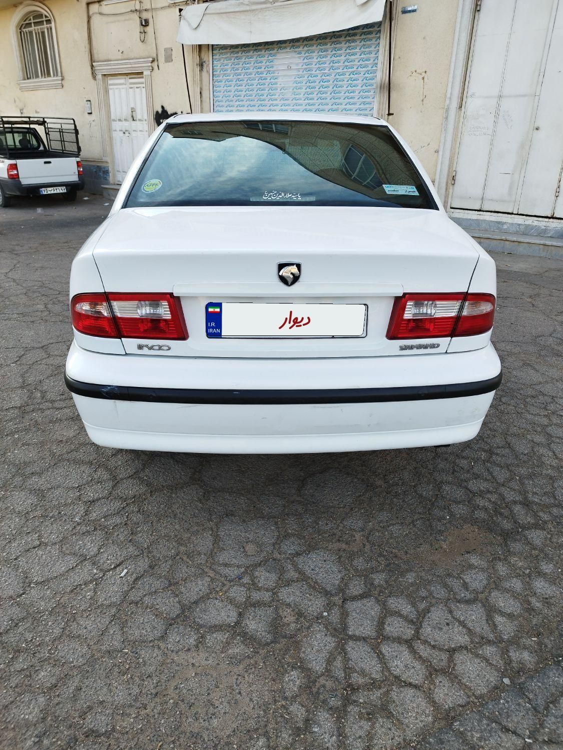 سمند LX XU7 - 1390