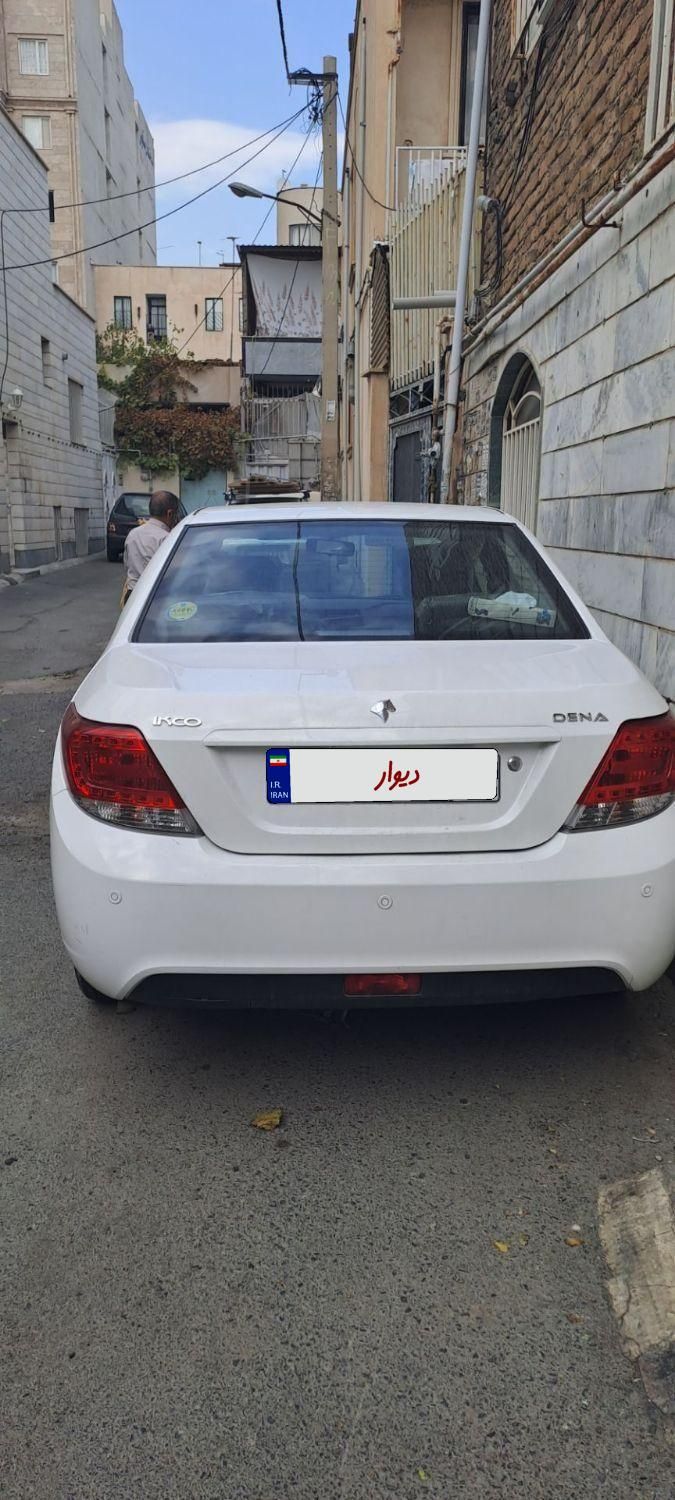 سمند LX EF7 دوگانه سوز - 1398