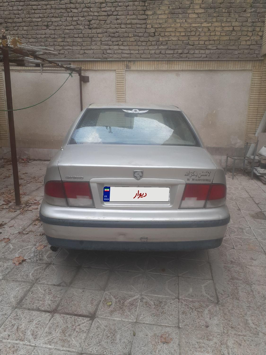 سمند LX XU7 - 1382