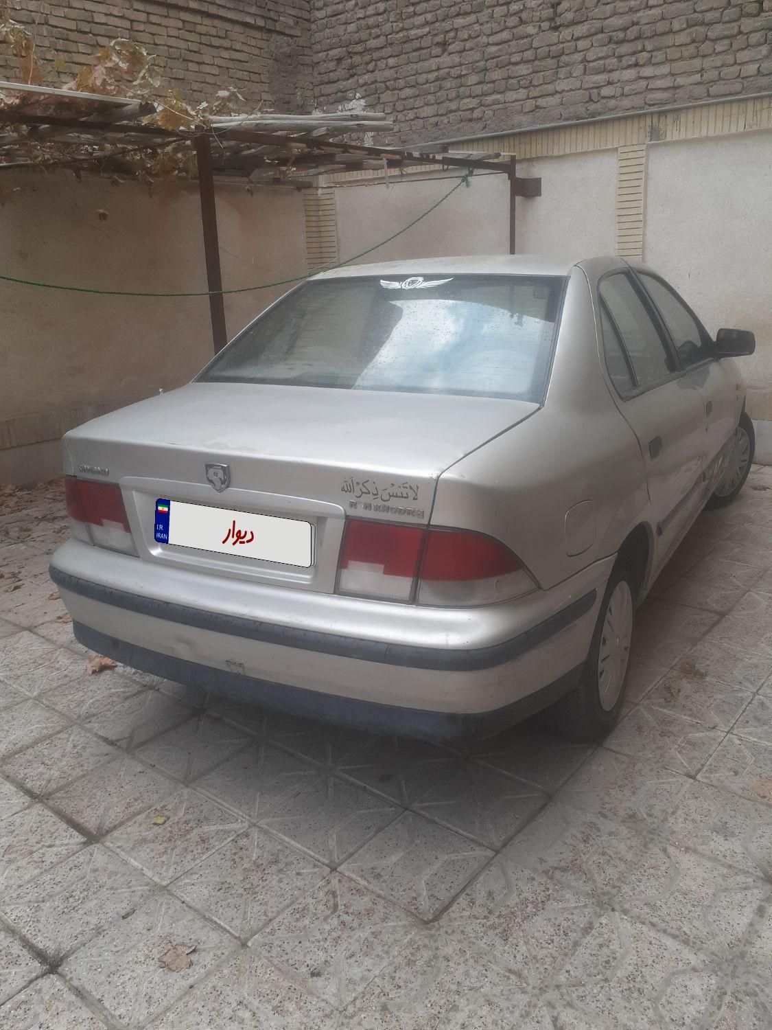 سمند LX XU7 - 1382