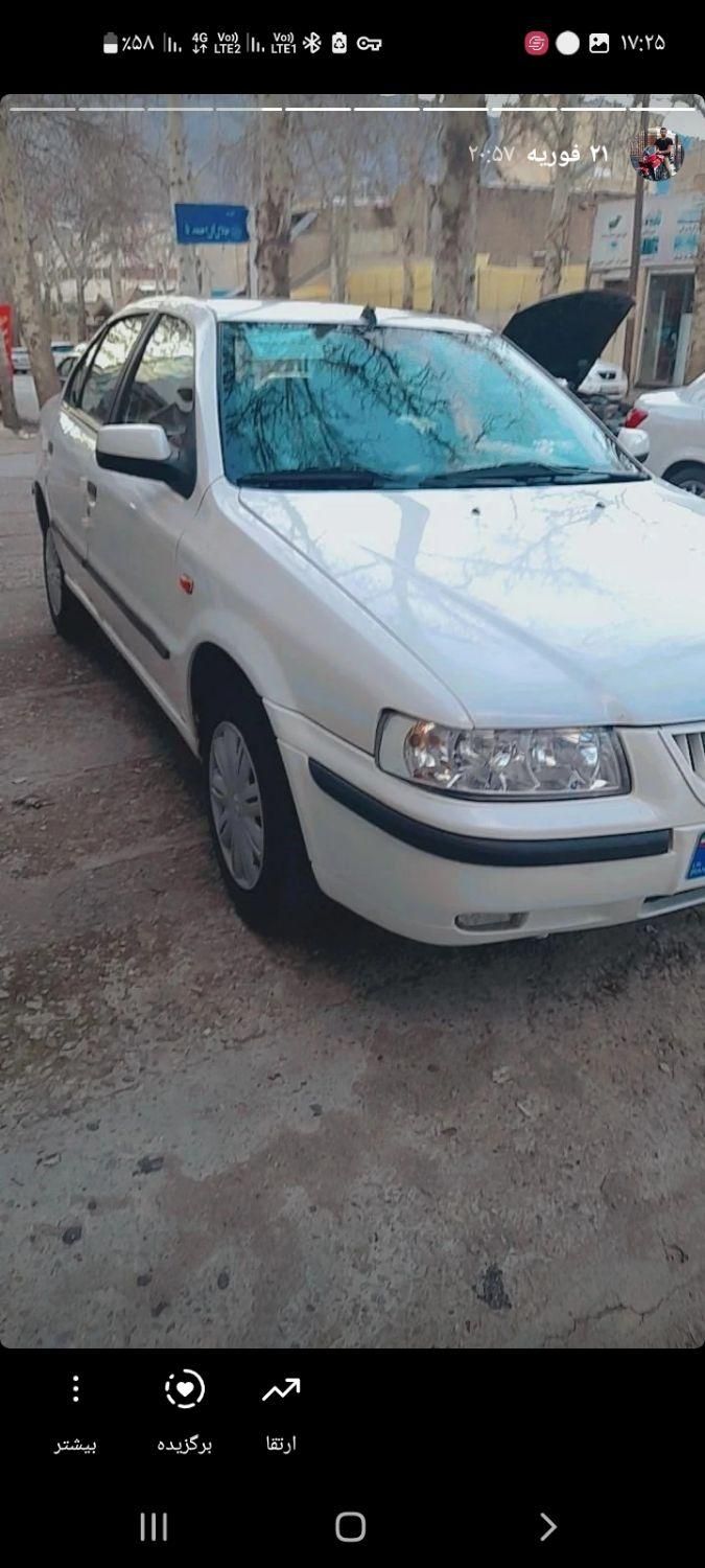 سمند LX XU7 - 1395