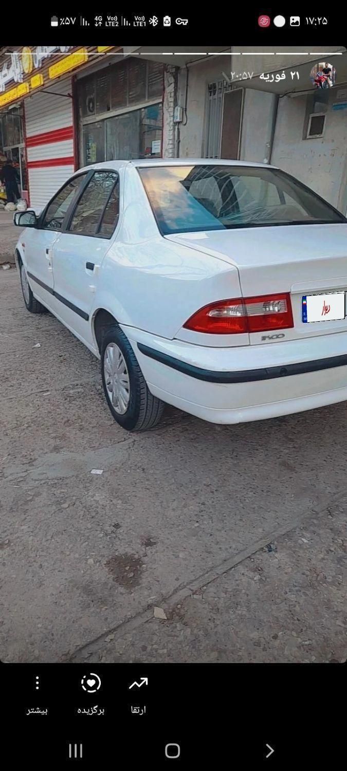 سمند LX XU7 - 1395