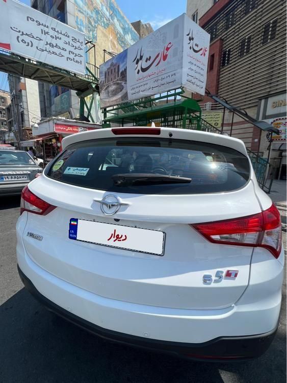 هایما S5 گیربکس CVT - 1401