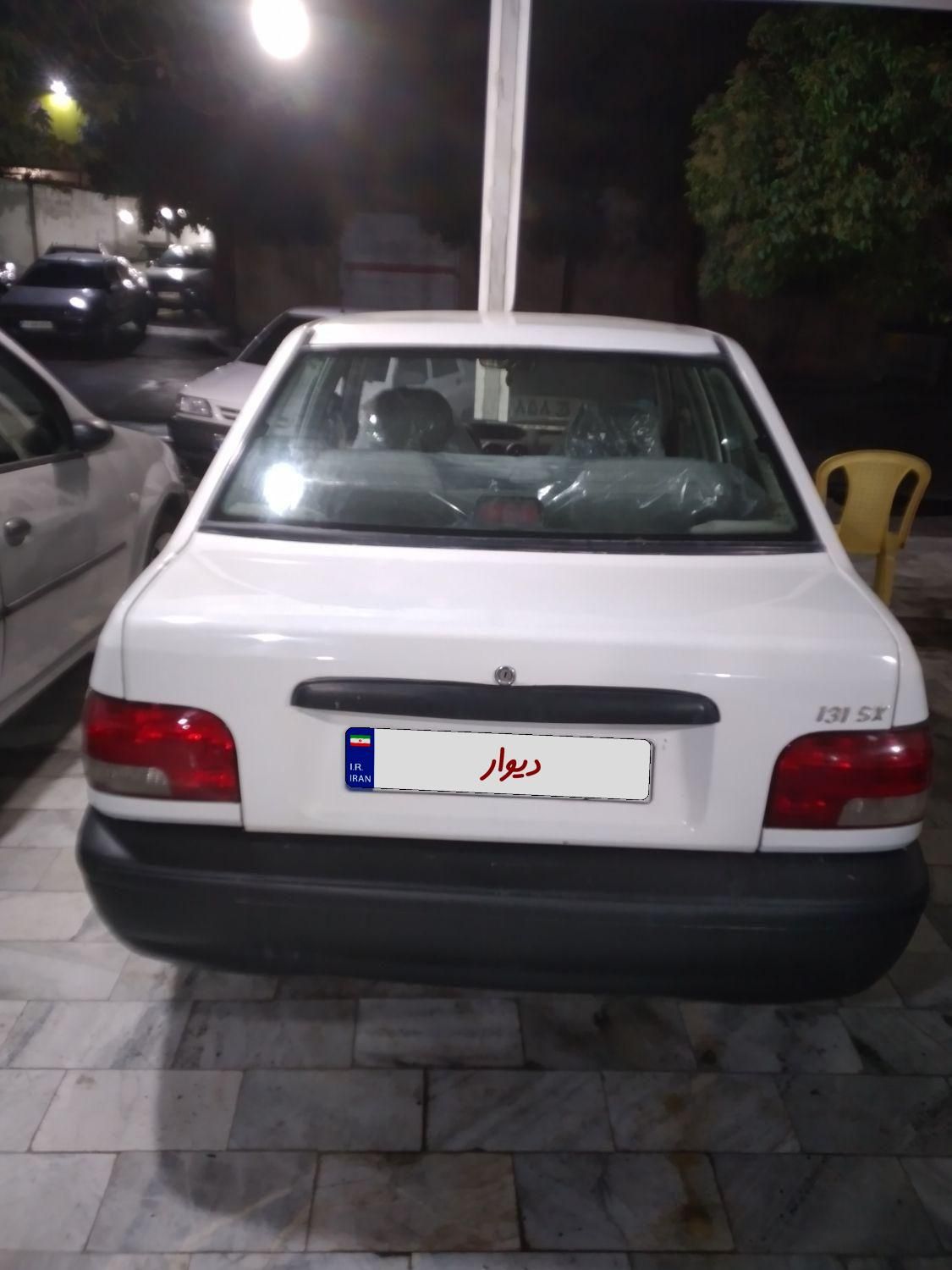 پراید 131 SL - 1390