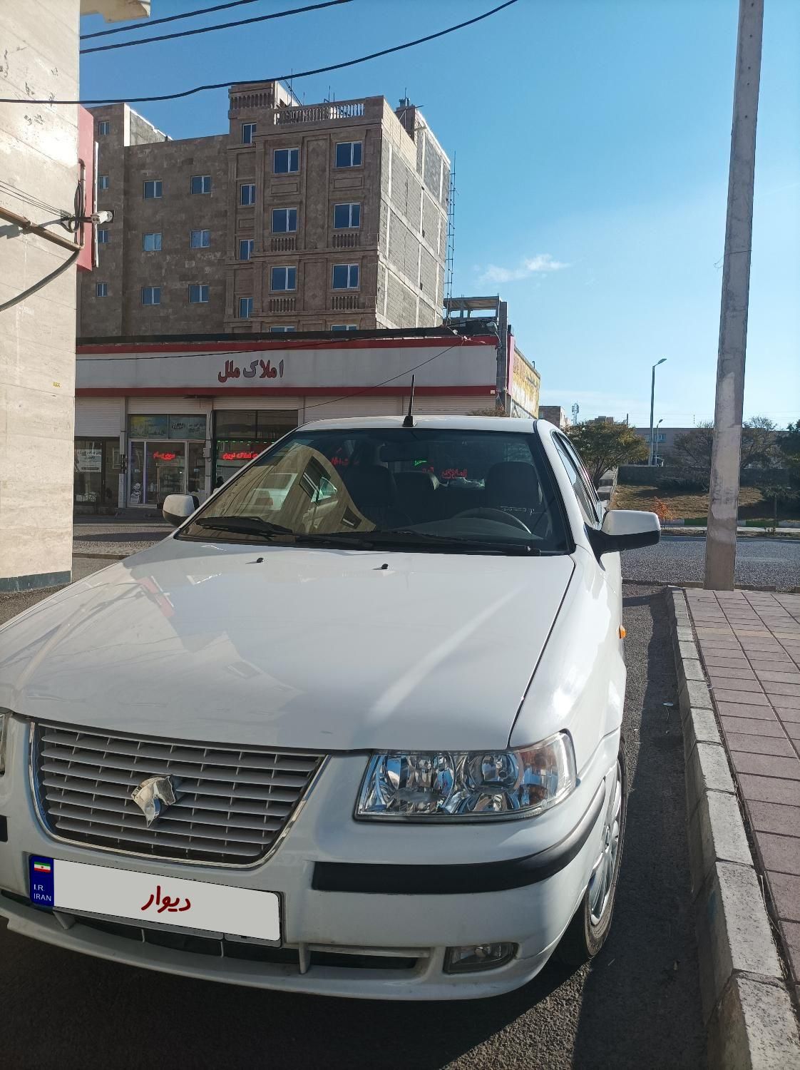 سمند LX EF7 دوگانه سوز - 1399