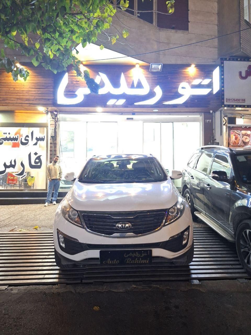 کیا اسپورتیج 4 سیلندر 2400cc - 2012