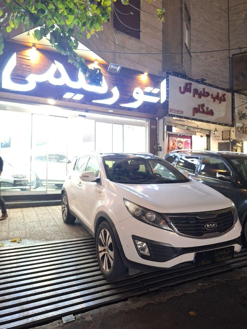 کیا اسپورتیج 4 سیلندر 2400cc - 2012