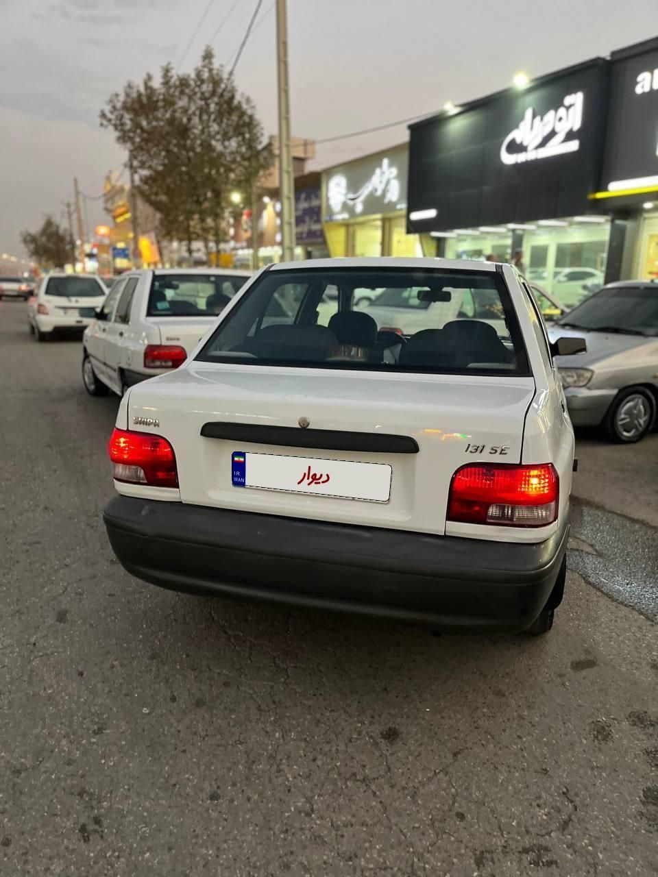 پراید 131 SE - 1398