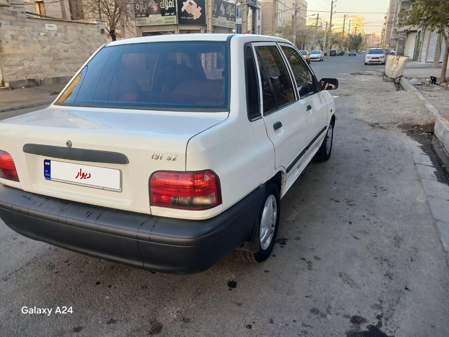 پراید 131 SX - 1390