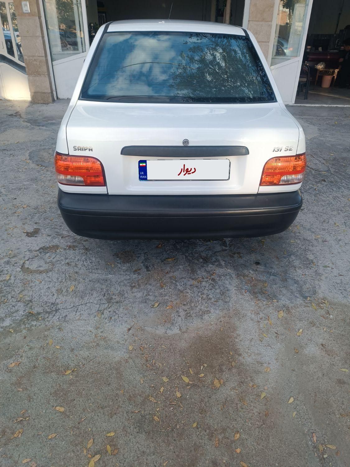 پراید 131 SE - 1399