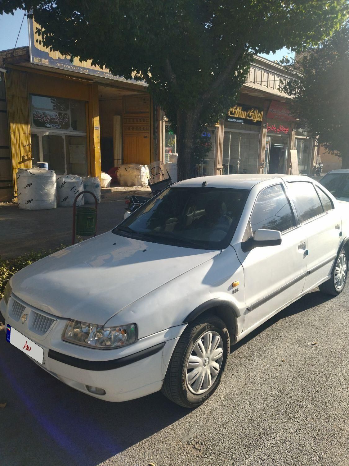 سمند LX XU7 - 1395