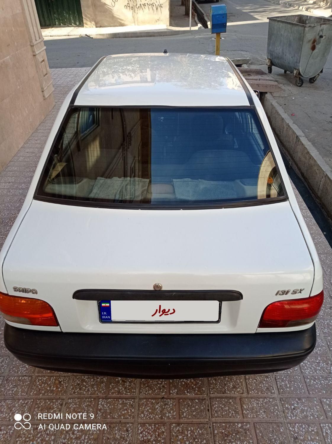 پراید 131 SX - 1391