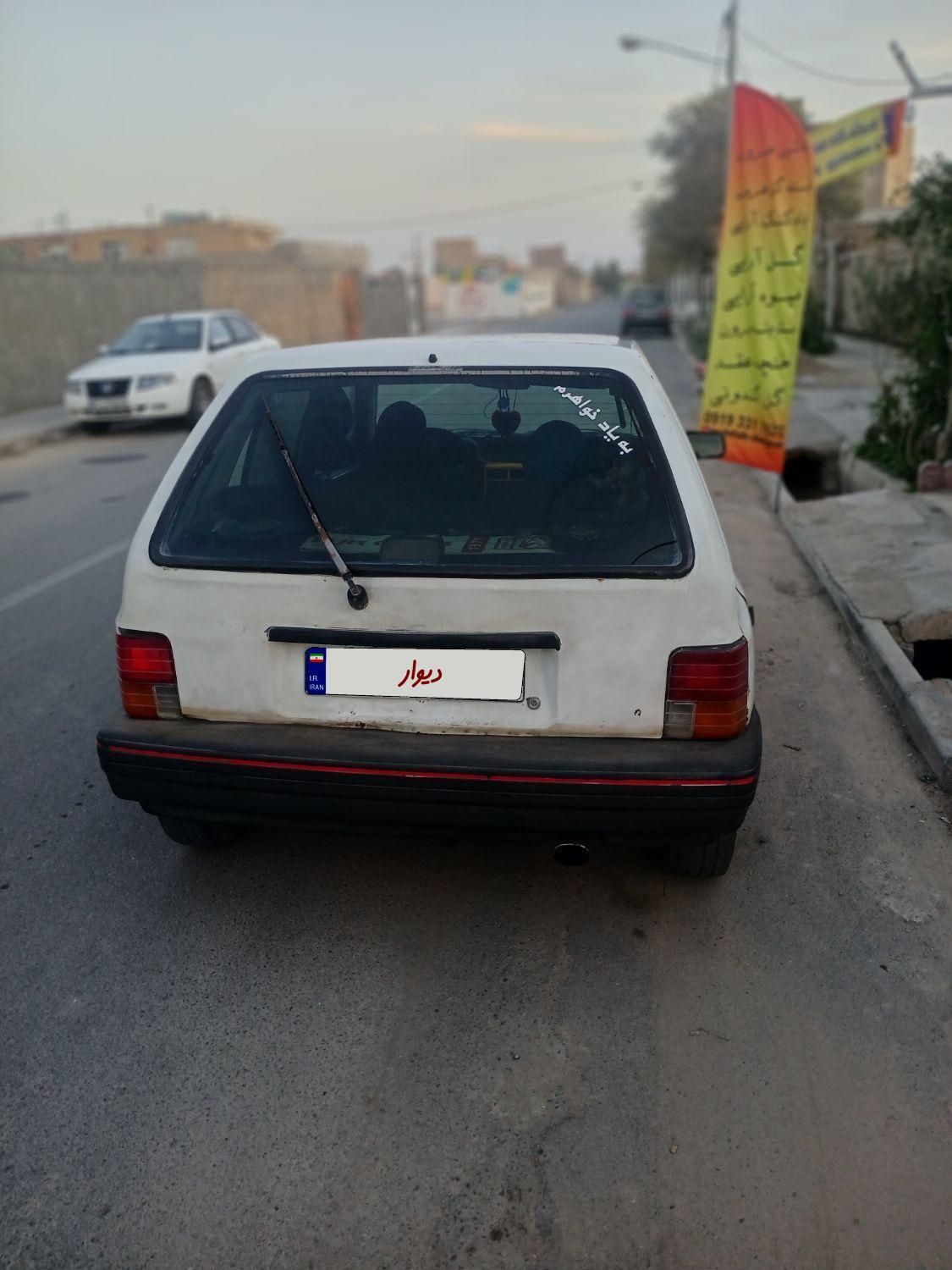 پراید 111 LX - 1376