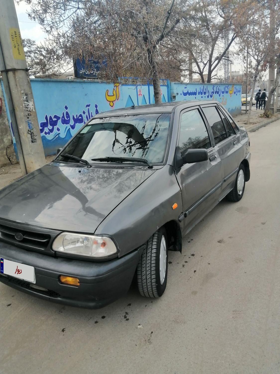 پراید 131 SX - 1390