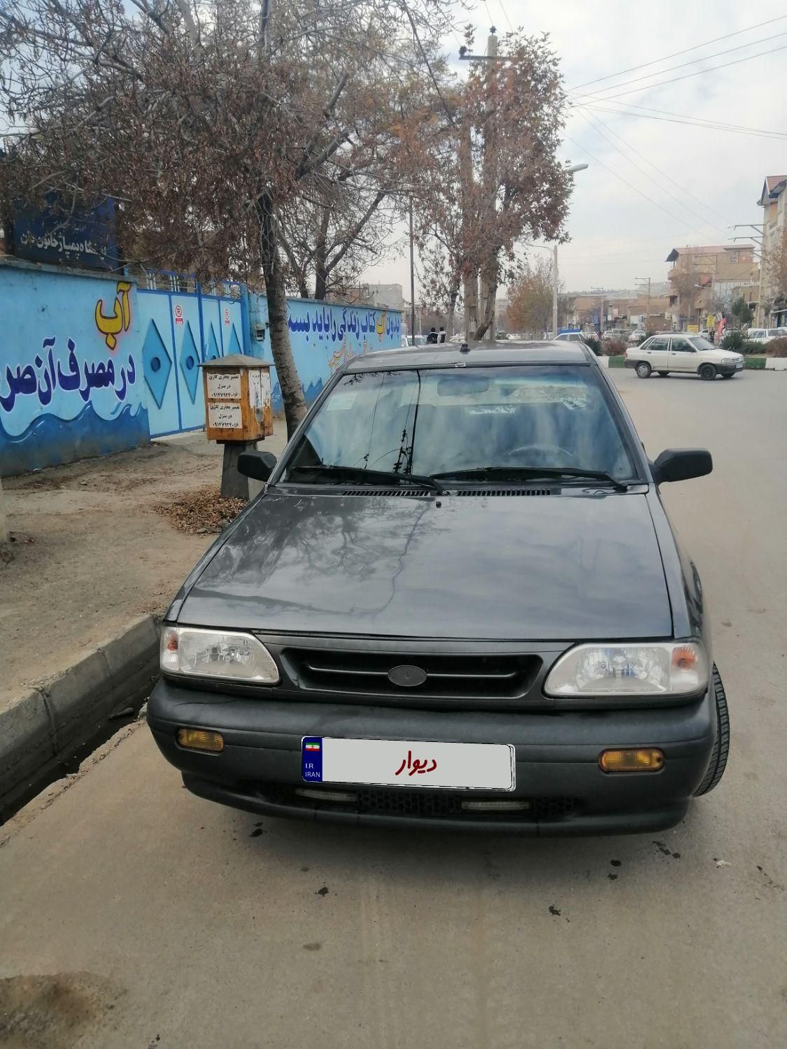 پراید 131 SX - 1390