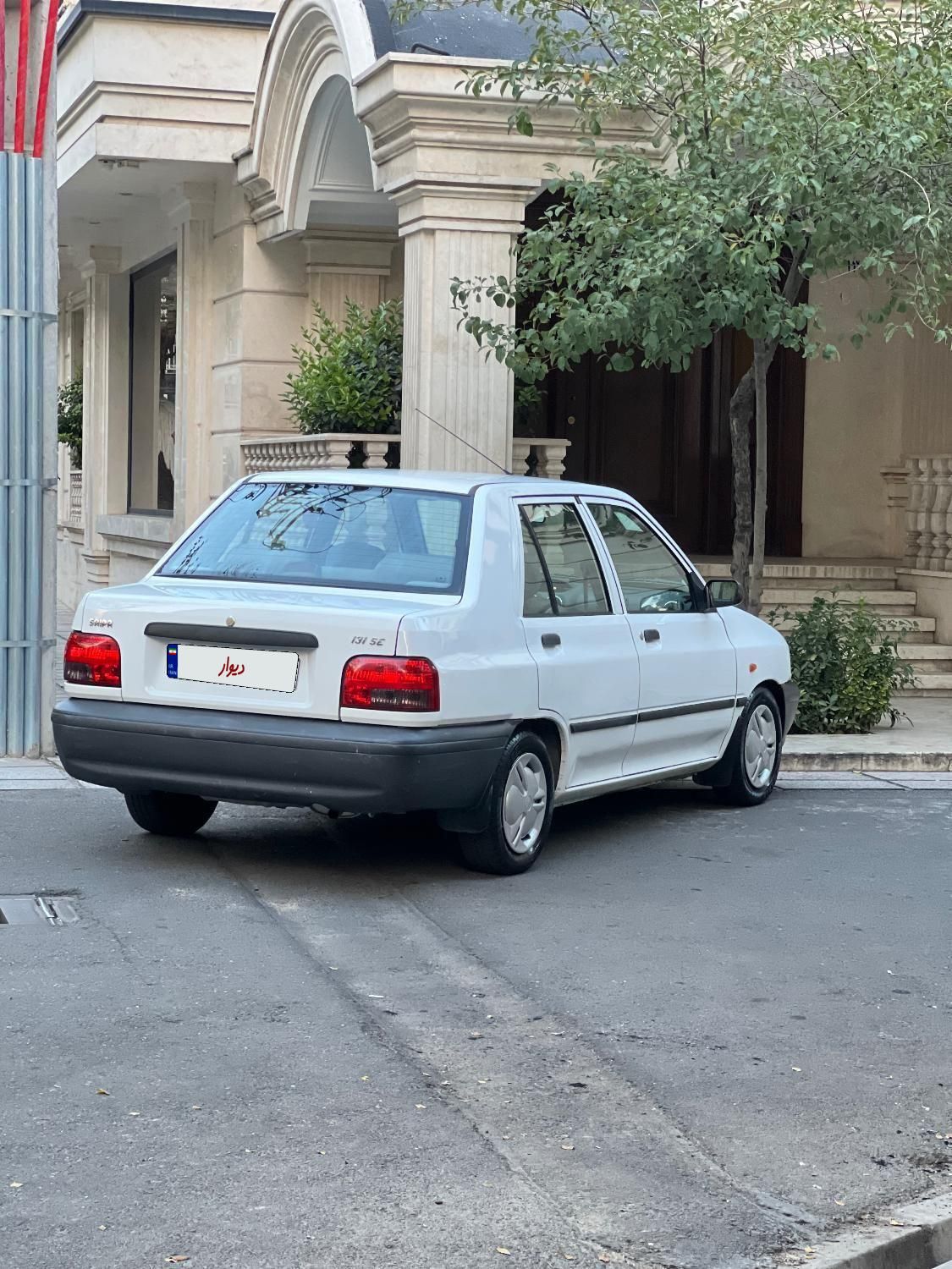 پراید 131 SE - 1399