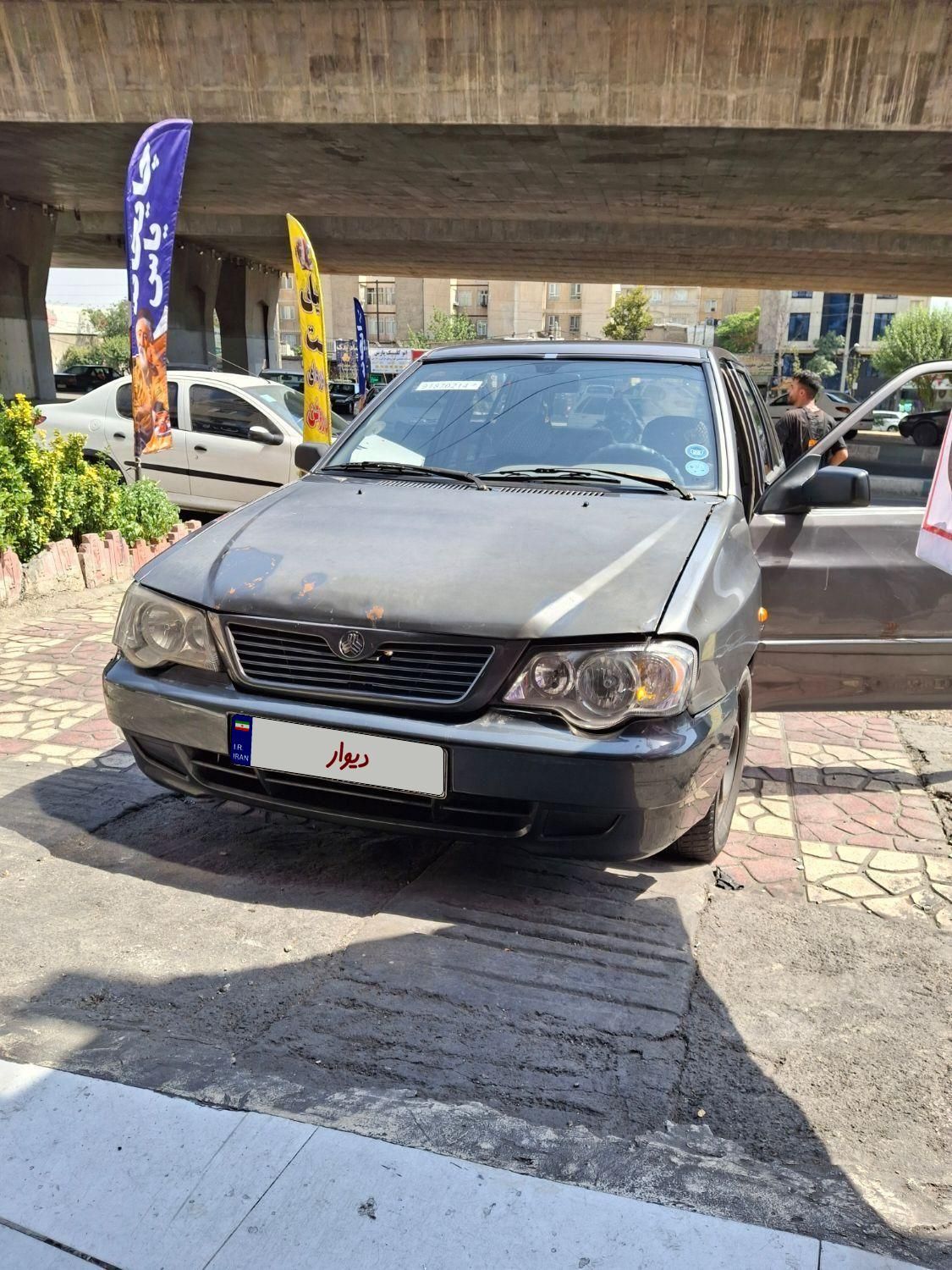 پراید 111 SX - 1390