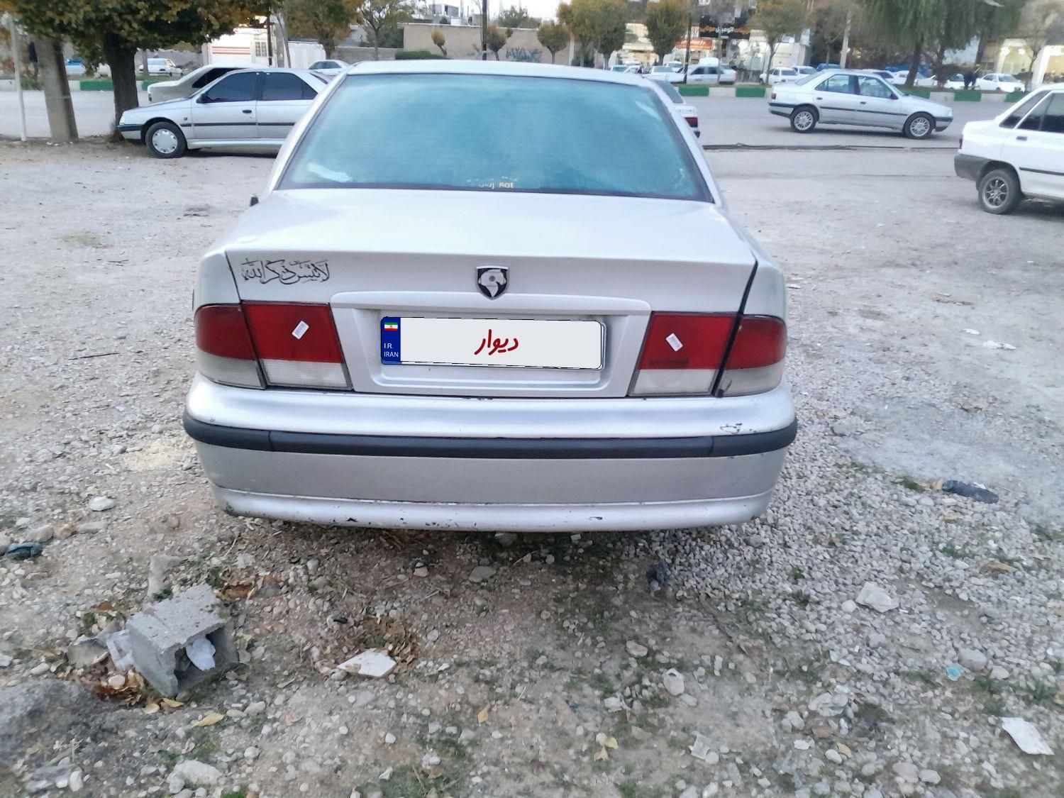 سمند LX XU7 - 1384