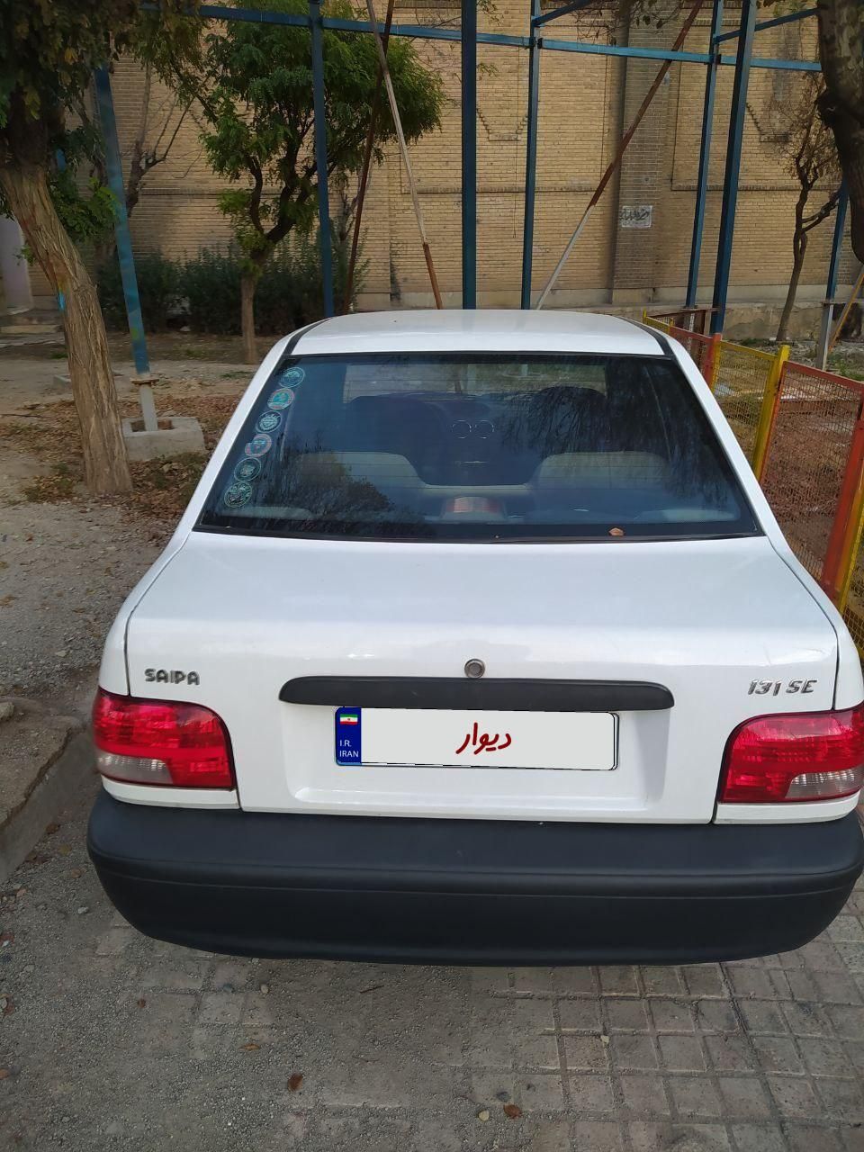 پراید 131 SE - 1395