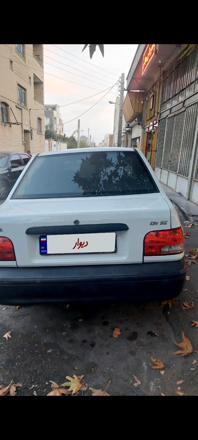 پراید 131 SE - 1397