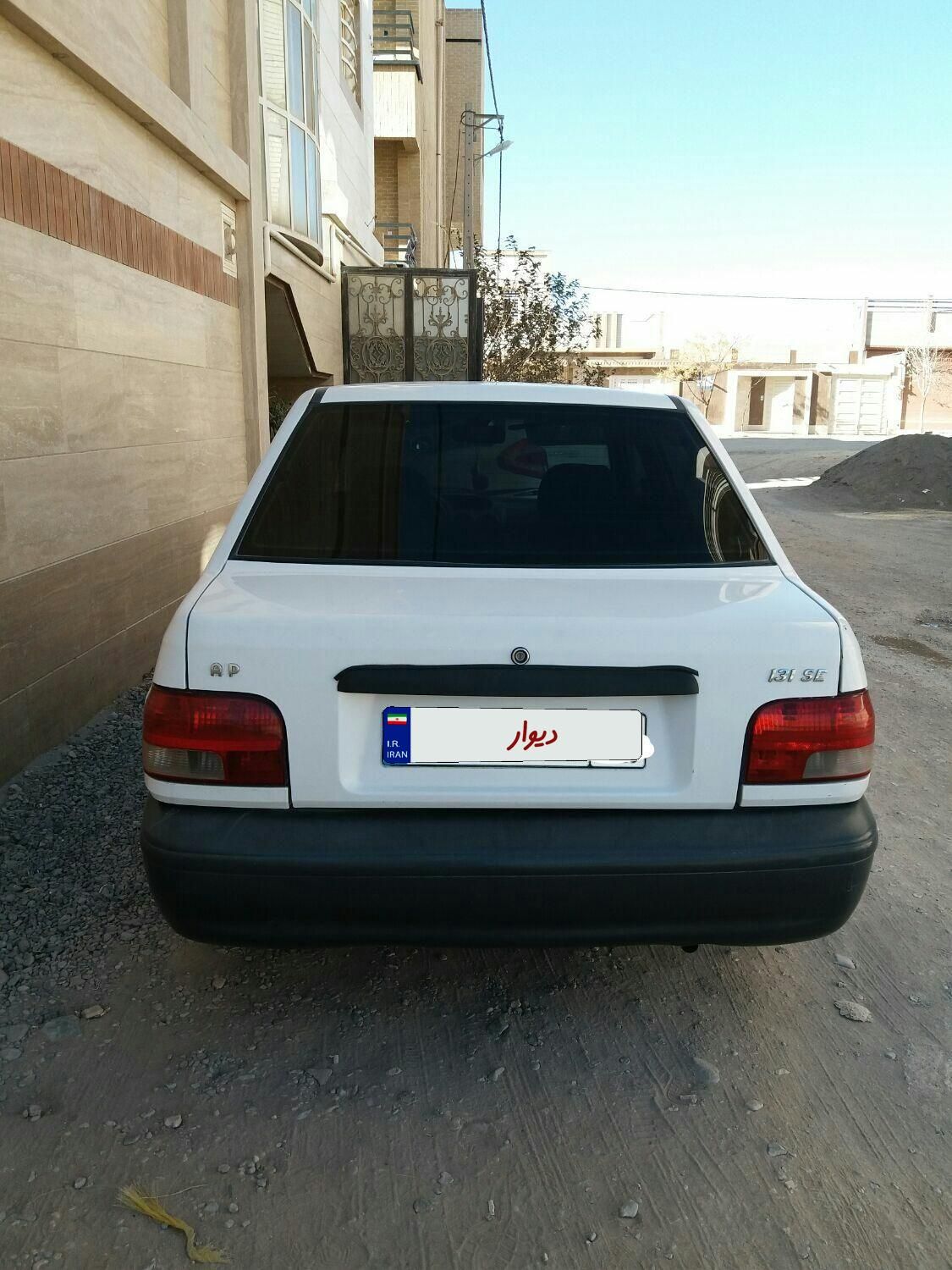 پراید 131 SE - 1392