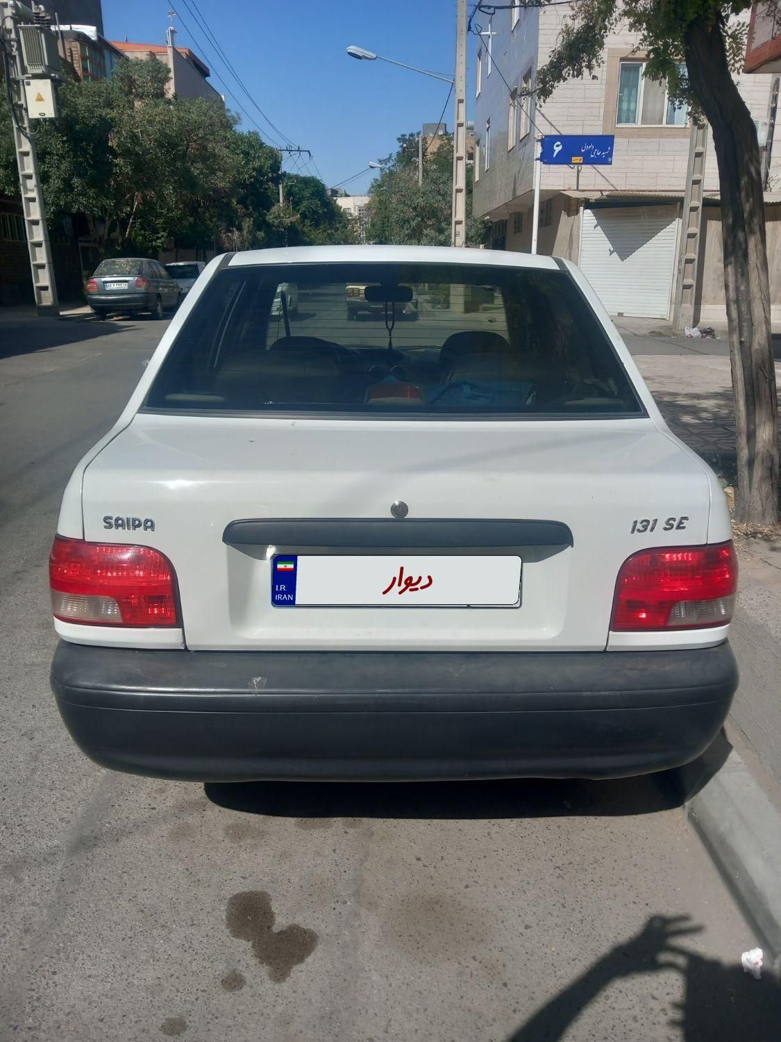 پراید 131 SE - 1396