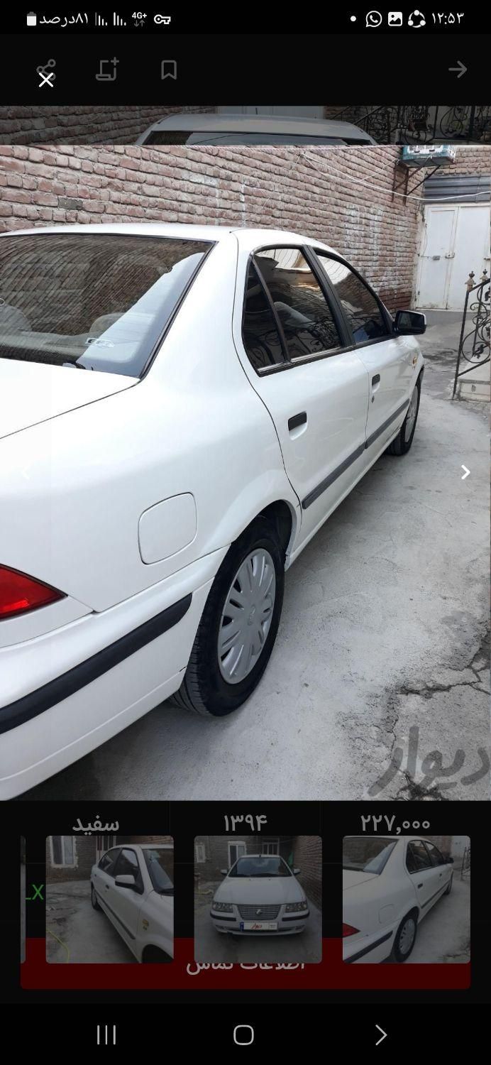 سمند LX EF7 دوگانه سوز - 1393