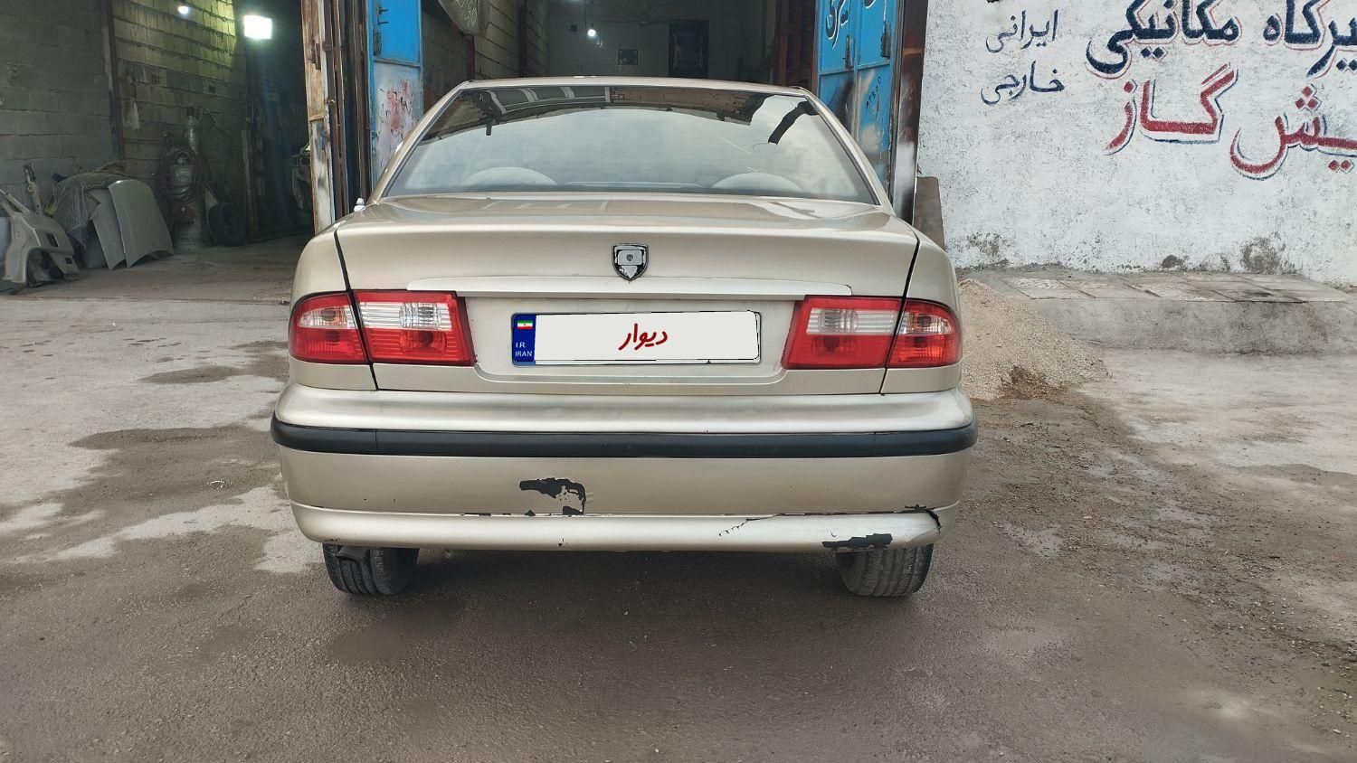 سمند LX XU7 - 1382